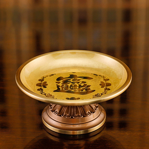 纯铜供奉供果盘家用供盘水果盘供佛果盘佛具用品财神贡盘佛前摆件