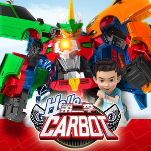 咖宝车神玩具第二季2大巴巨人卫士咆哮巨熊三合体变形汽车机器人