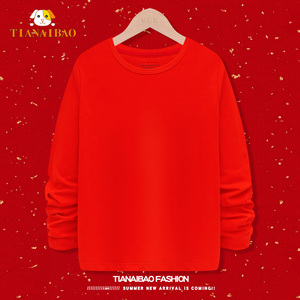 儿童秋装长袖T恤男女童红色纯棉上衣圣诞元旦节活动表演服装定制