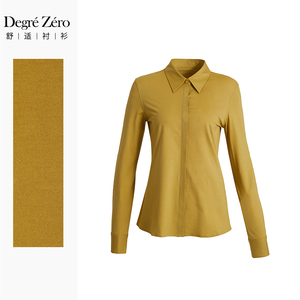 Degre Zero微奢零度女士长袖衬衫合体版日晷黄通勤上衣舒适透气