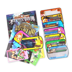 查理世九墨多多解密卡冒险小虎队解谜卡创意莫尔条纹光栅卡片定制