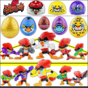 功夫鸡仔玩具 鸡仔玩偶萌鸡小队玩具全套5个12款金蛋陀螺