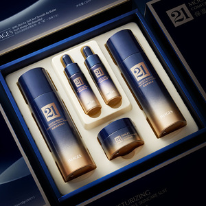 茵妆护肤品套装补水