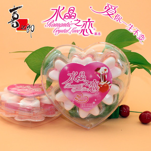 水晶之恋果冻心形
