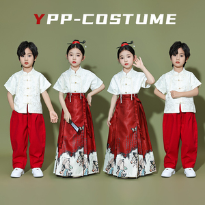 六一儿童演出服男童合唱运动会班服新中式汉服女童马面裙表演服装