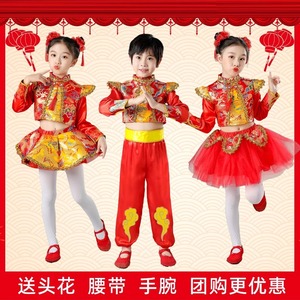 六一儿童喜庆打鼓演出服太平女儿鼓秧歌说唱中国红梦娃幼儿舞蹈服
