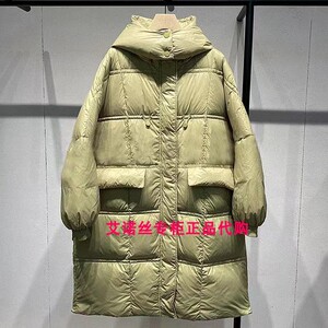 专柜正品国内代购艾诺丝2021冬季新品加厚中长款羽绒服11120026