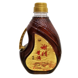 谢村黄酒 陕西汉中特产 洋县花雕黄酒 精品谢村桥牌黄酒11度4斤装