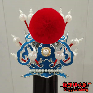 隆源祥戏剧戏剧戏曲演出用品全手工制作太子顶贾宝玉头饰太子冠