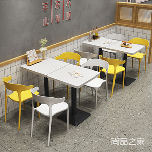 面馆桌椅组合米粉店专用餐桌小吃店塑料椅子网红餐饮店桌椅套装