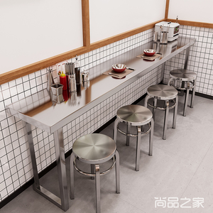 靠墙小吃店桌椅组合越南米粉面馆定制不锈钢长条桌子麻辣烫店圆凳