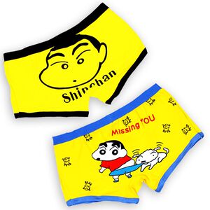 蜡笔小新动感超人内裤情侣男大象个性英文版士卡通冰丝卡通内男士