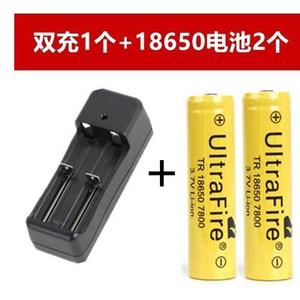 日本18650锂电池充电器14500强光手电筒3.7V4.2V智能自停通用万能