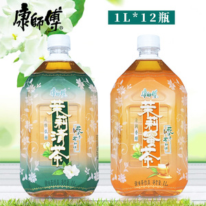 康师傅茉莉蜜茶茉莉清茶1l*12瓶整箱茶饮料 清润香醇茉莉味饮料