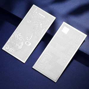 定制款铂金投资金条100g十二生肖pt9995财富足铂送礼收藏方形金块