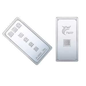 融通金20克铂金金条pt999.5足铂