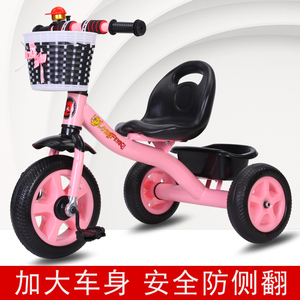 儿童三轮车脚踏车1-3-5岁宝宝手推车轻便可折叠小孩自行车童车