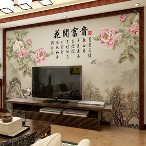 牡丹花影视墙