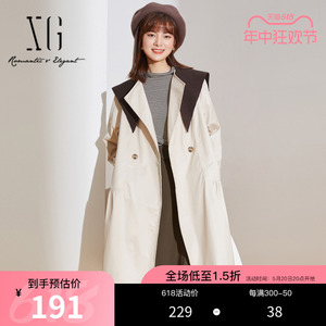 XG雪歌纯色高级感风衣女2023秋季新款宽松修身长袖上衣中长款外套
