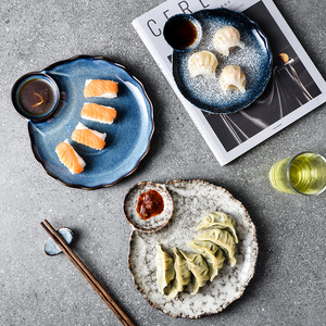 创意饺子盘子带醋碟陶瓷简约餐具家用菜盘薯条虾盘日式刺身寿司盘