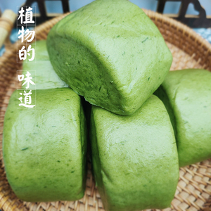 宁波特产象山大塘麦糕青麦糕 艾草馒头粗粮青馒头 刀切早餐糕点