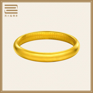周大福心经手镯黄金