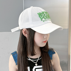 韩版儿童帽子夏季男女童网眼鸭舌帽宝宝大檐遮阳棒球帽透气太阳帽