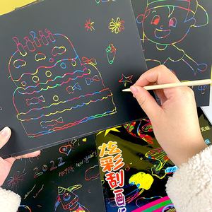diy手工a4刮刮画幼儿园学生都市夜景黑色刮蜡纸16k创意绘画刮花纸益智