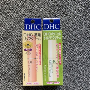 新版 日本DHC高保湿绿色润唇膏橄榄油精华植物护唇膏口油唇油1.5g