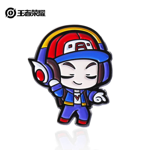 鲁班七号电玩小子