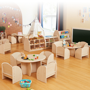 幼儿园娃娃家具区域托育中心教室布置早教桌子儿童幼儿园托班桌椅