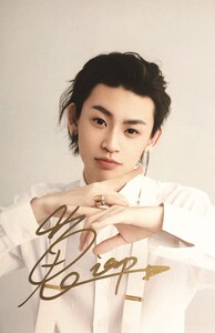 小鬼王琳凯亲笔签名照