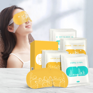 珍视明蒸汽热敷眼罩