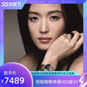 美国代购gucci双g棕色全智贤同款pvd女士手表ya133309 ya133504