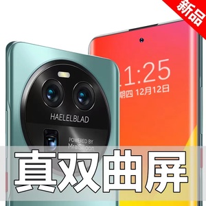 Huawei/华为 Mate 60 RS正品鸿蒙5G荣耀X50GT官方旗舰P70系列手机