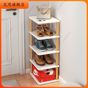 简易家用门口鞋架子超窄转角三角拐角鞋柜置物架迷你小型门外夹缝