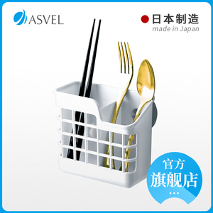 ASVEL 日本进口筷子笼调羹架沥水架塑料筷子收纳盒分隔沥水筷子筒