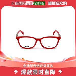【美国直邮】moschino 通用 光学镜架框架眼镜