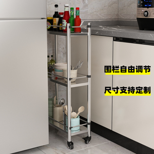 厨房夹缝置物架落地多层小型窄冰箱旁侧缝隙收纳不锈钢微波炉架子