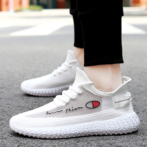 2022夏新款潮鞋冠军椰子鞋潮牌男小白鞋休闲板鞋透气青少年运动鞋