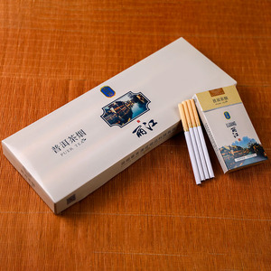 云南丽江特产细支普洱茶叶烟正品茶烟替烟神器男女一条烟专卖包邮