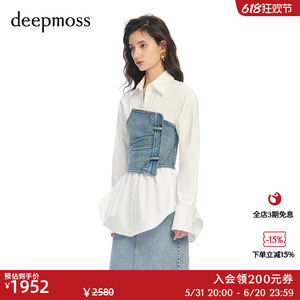 【deepmoss】春夏女装时尚复古潮流休闲牛仔束腰拼接长袖修身衬衫