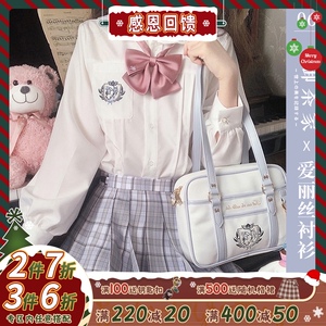 【御茶家】爱丽丝长袖衬衫白色女jk制服秋冬季百搭学生制服现货