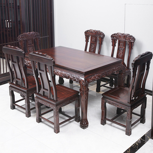 酸枝木家具餐桌