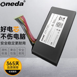 ONEDA适用MSI微星GT62VR GT73VR GT75 GT75VR BTY-L78 MS-17A3 MS-1814 MS-16L1 MS-16L2笔记本电池内置电池