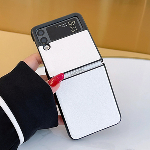 简约三星galaxy zflip3手机壳白色不滑盖sm-7070折叠上下翻盖保护套防