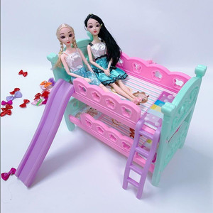 芭比娃娃公主床摇床上下双层床可爱女孩儿童过家家玩具配件