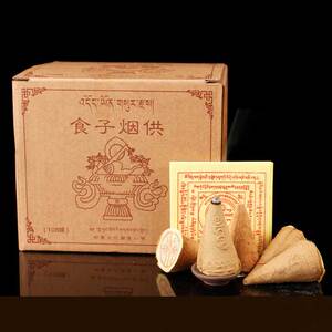 烟供食子香藏传佛教用薰香家用佛堂天然塔香108味大颗粒烟供火供