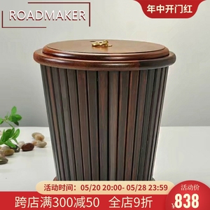 罗德梅科重竹茶水桶竹编茶渣桶茶叶带盖废水桶垃圾桶家用茶具配件