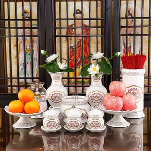 佛前供具水杯花瓶供盘香炉现代家用室内客厅全套水果盘供保家仙